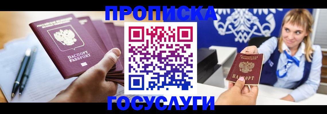 форма 3 в Волхове